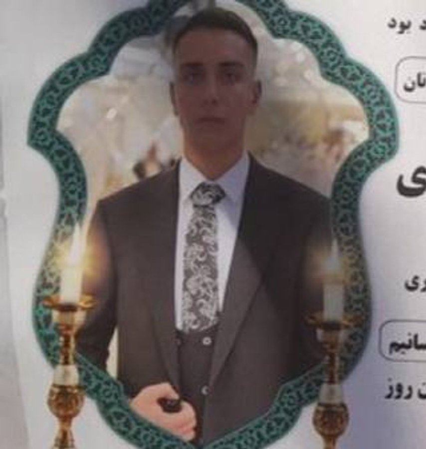 ماهان حیدری