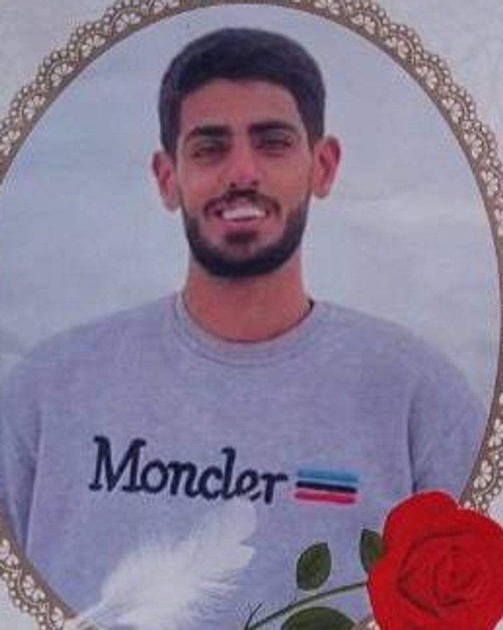 محمد معین خسروی