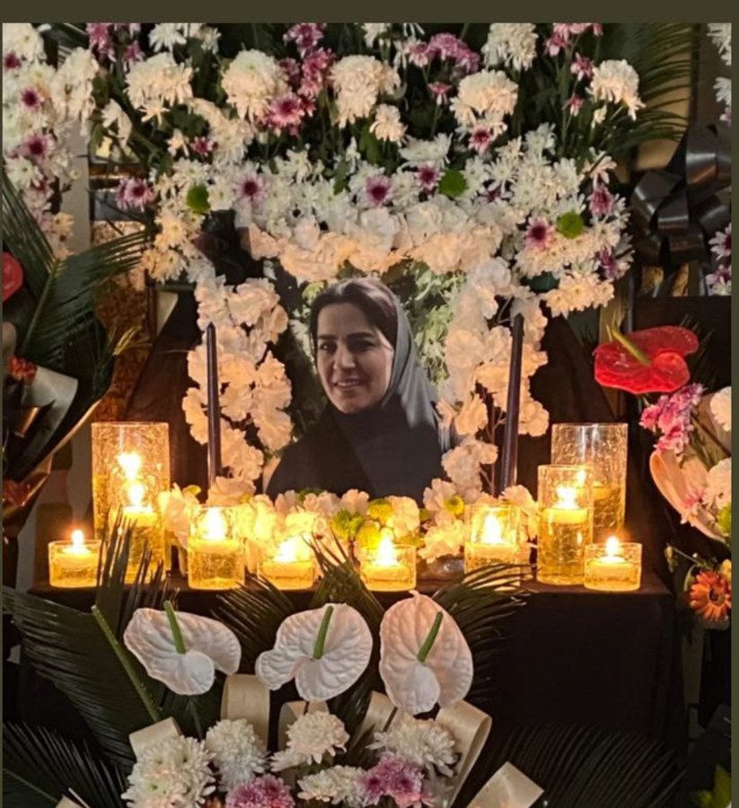 سمیه یوسفی