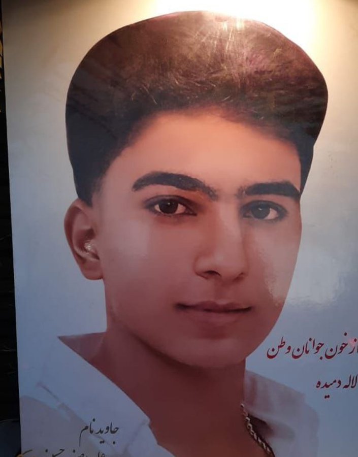 علی اصغر حسینی