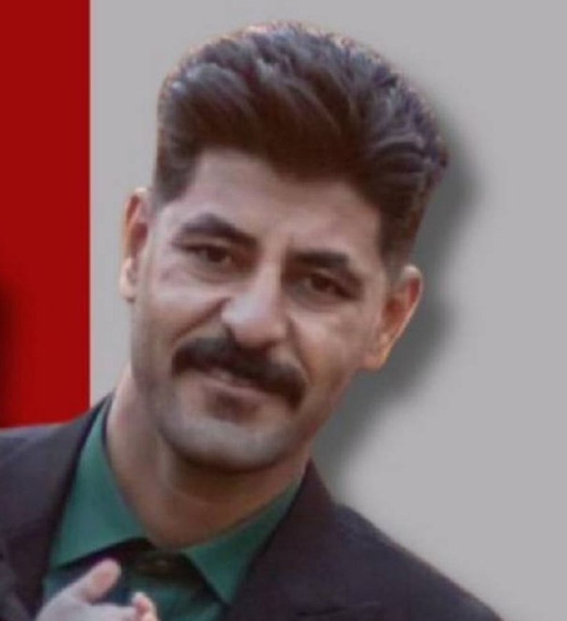 سعید تروند