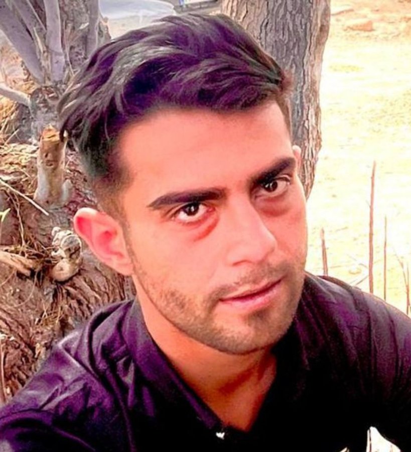 سامان گرامی