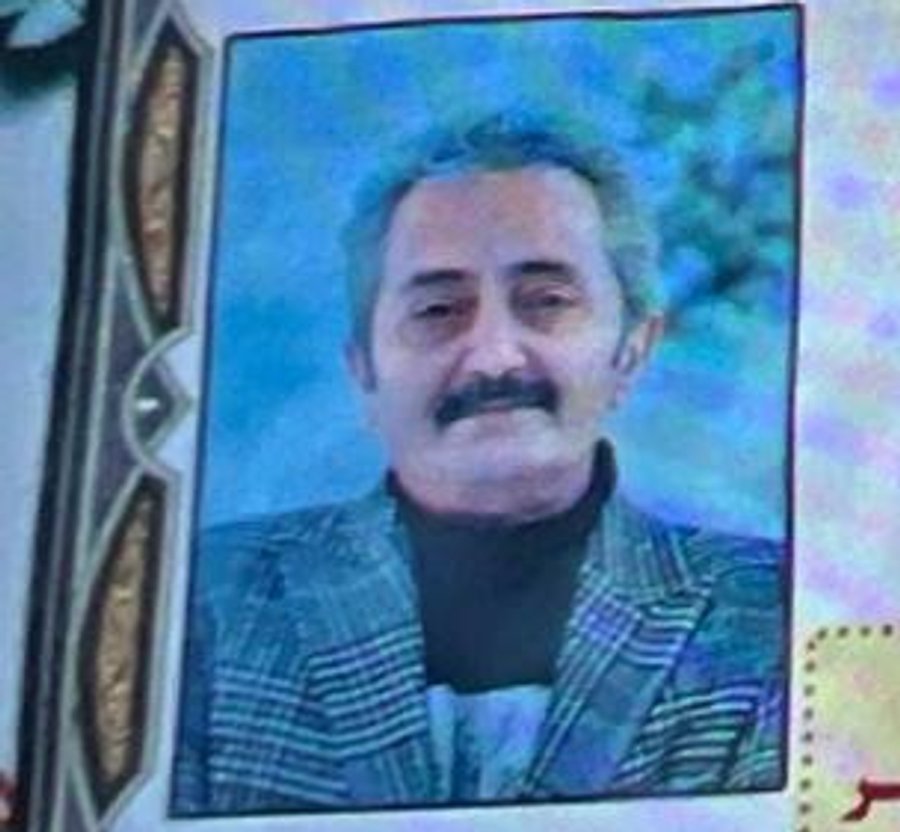 مسلم فاطمی