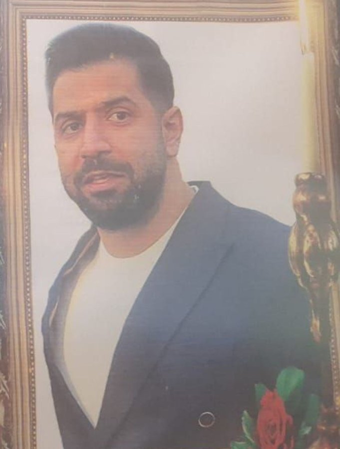 Amir Ghomi