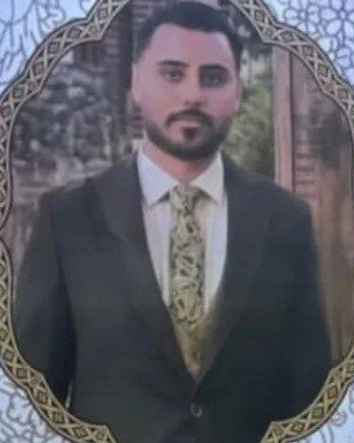 Amir Hossein Bayati