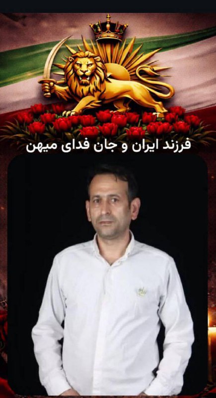 Morteza Khamseh