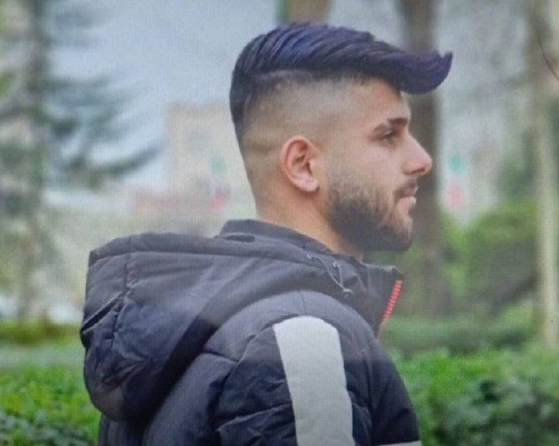 Reza Ostvar