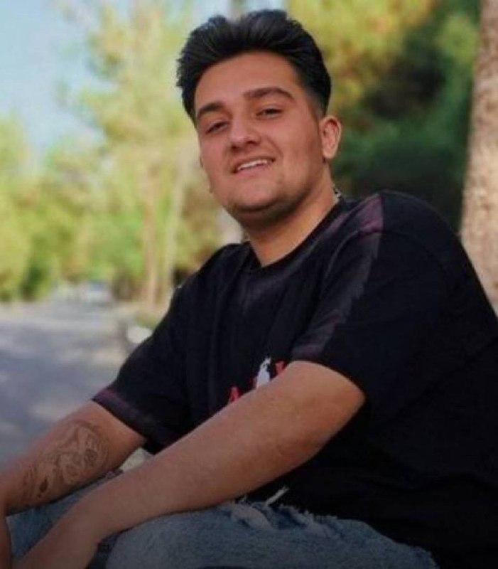 Erfan Esfandiari