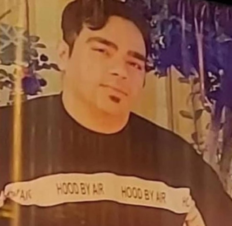 Esmaeel Orang