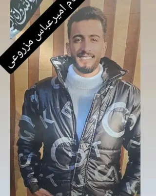 Amirabbas Mazrooei