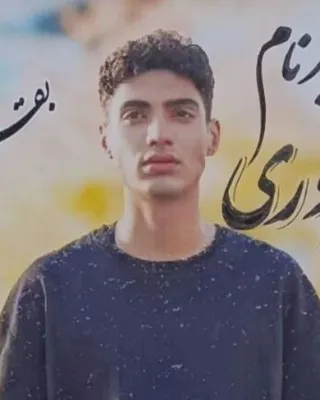 Ali Nouri