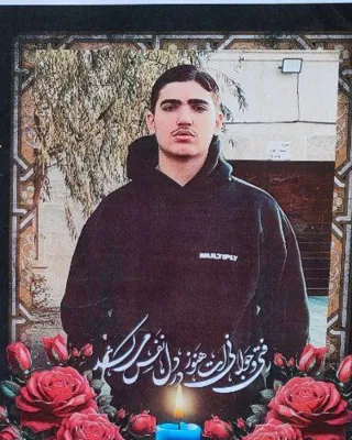 رهام سعادتی