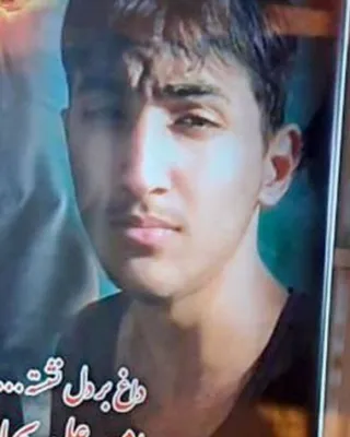 Amir Ali Yahyaei