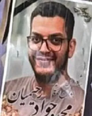 Mohmmad javad Rahimian