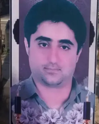 Alireza Ghanbarian