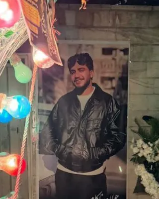 Ehsan Afrasyabi