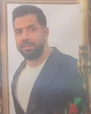 Amir Ghomi