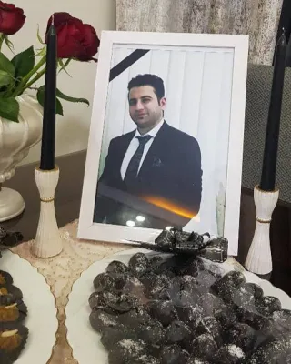 Bahman Bayati