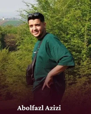 ابوالفضل عزیزی