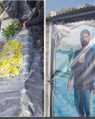 Meysam Rahmati Torkashvand