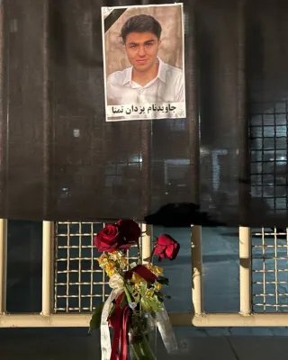 Yazdan Tamana