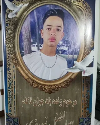 Abolfazl Norouzi