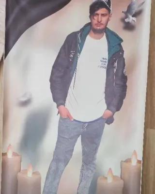 Mehrpouya Abdollahi Peydani Bakhtiari