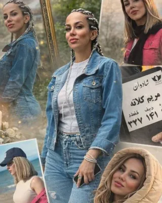 Maryam Kollateh
