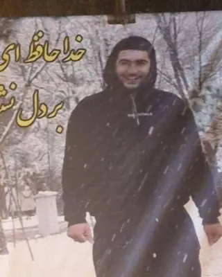 Mehran Sheikholeslaami