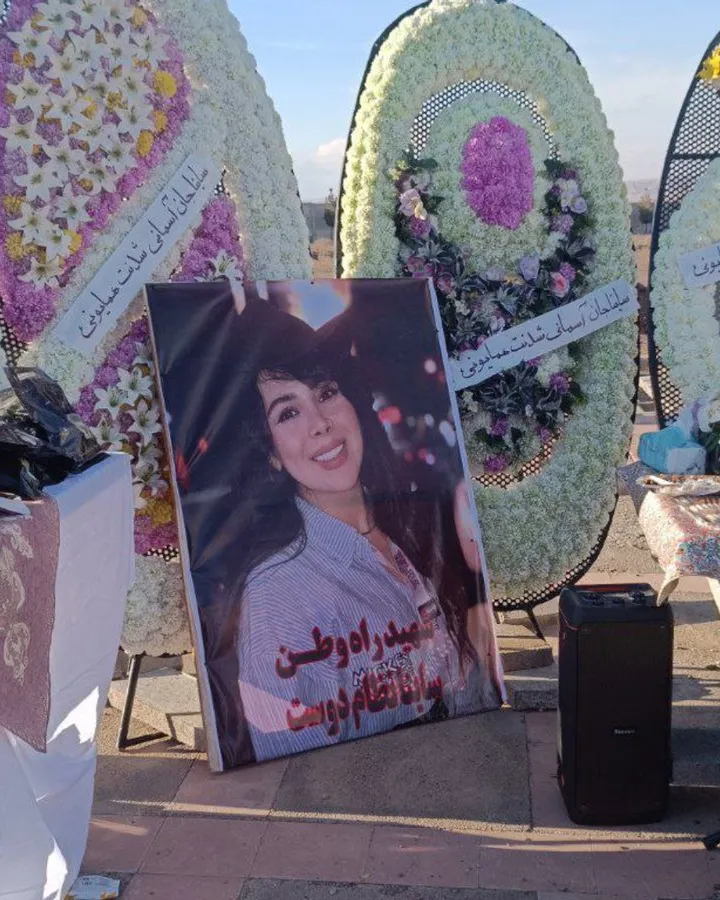 Sayna Nezamdoust