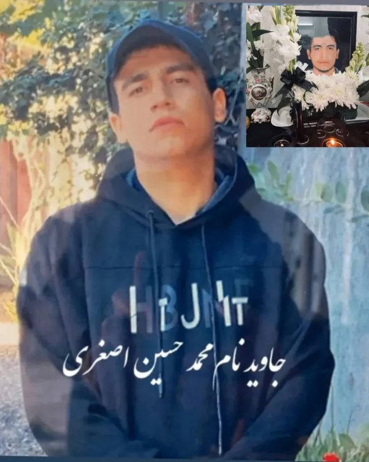 Mohammad Hossein Asghari