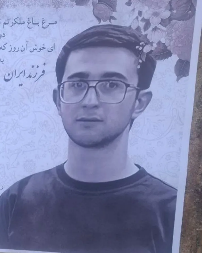 Aria Heydari Dehkordi