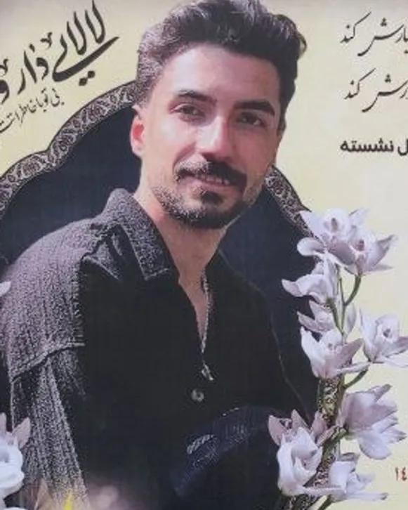 Matin Ghorbani