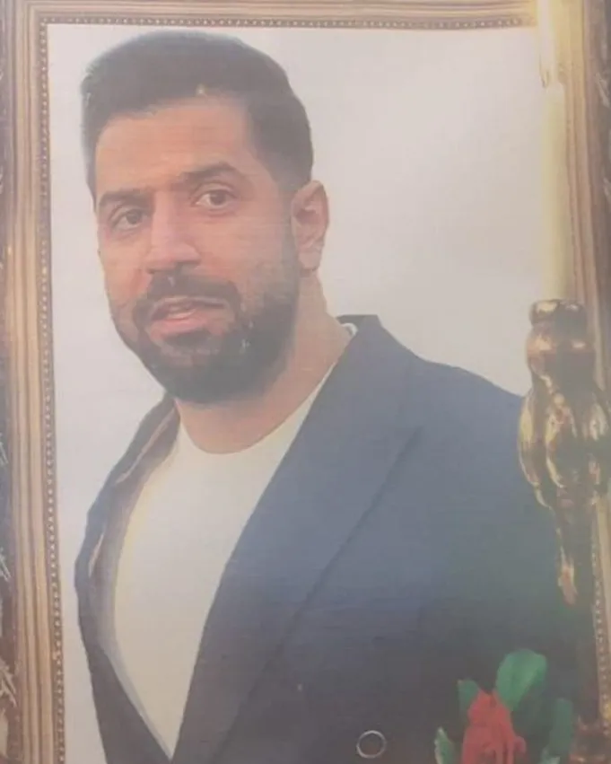 Amir Ghomi