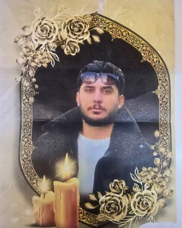 Mohammad Moradi