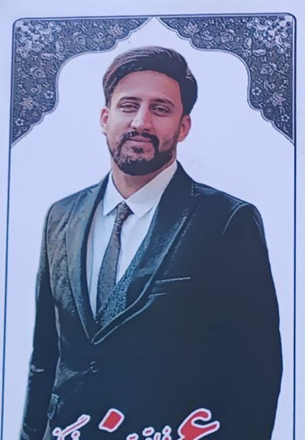میثم کُرانیان