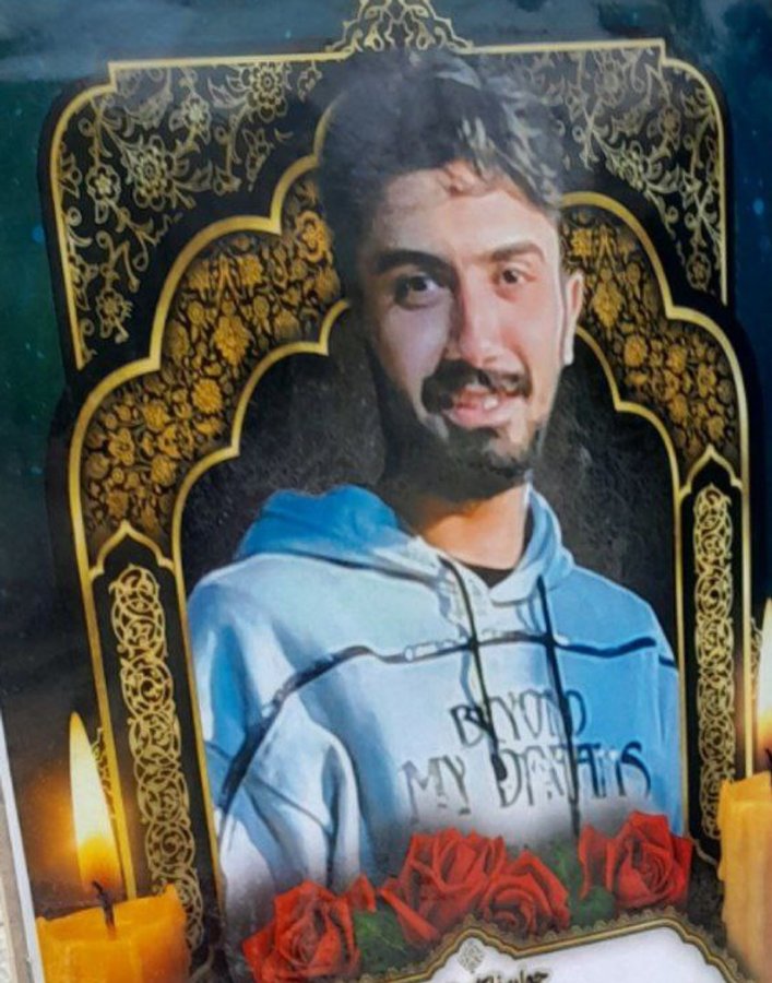 امین قبادی