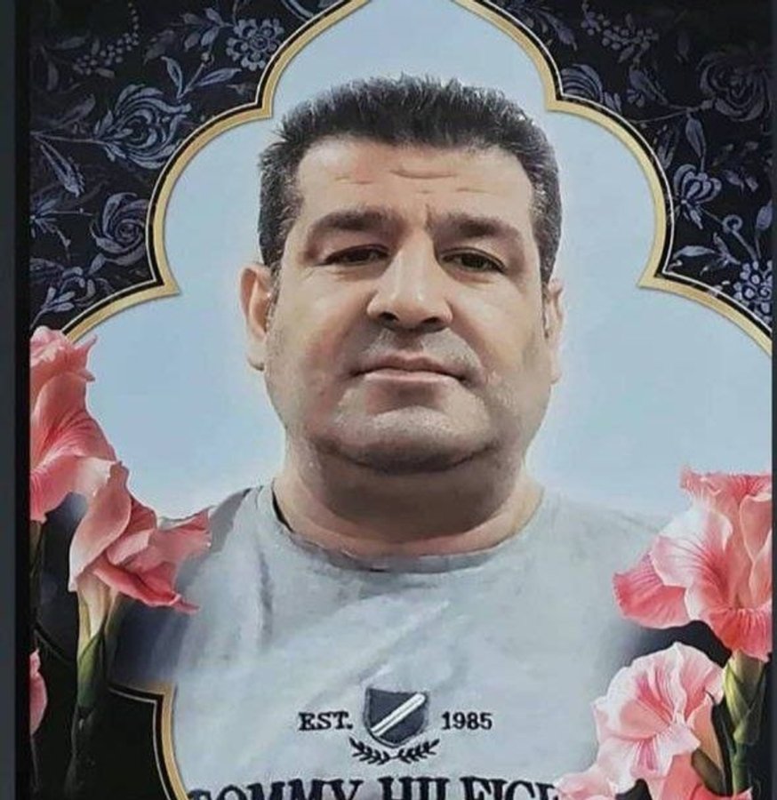 محمد مهدلو