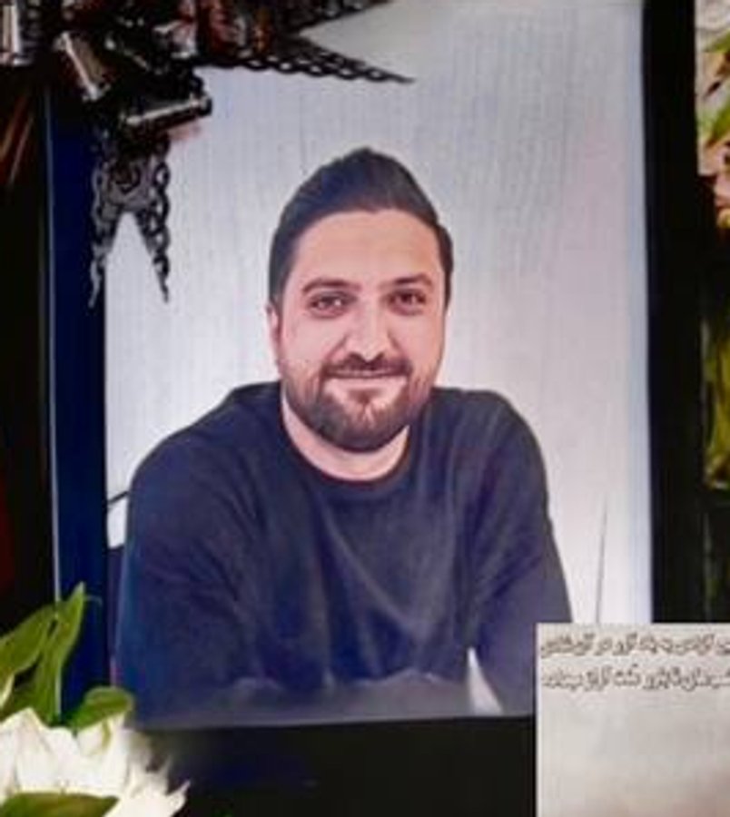 سامان دل‌آرام