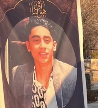 Amir Hossein Nosrati