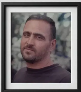 Mehran Kermani