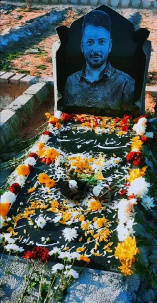 Mohammad Reza Ahmadparast