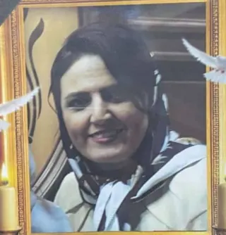 Nazanin Jannat-Nezhad Ramadan