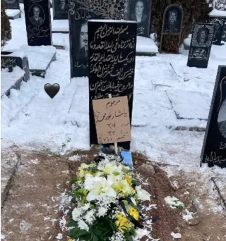 Yasha Nourmohammadzadeh