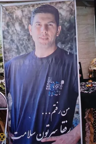 Alireza Rabatjazi
