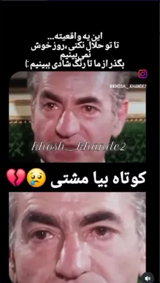 Erfan Gholipour
