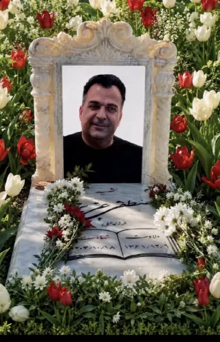 Mostafa Azizi