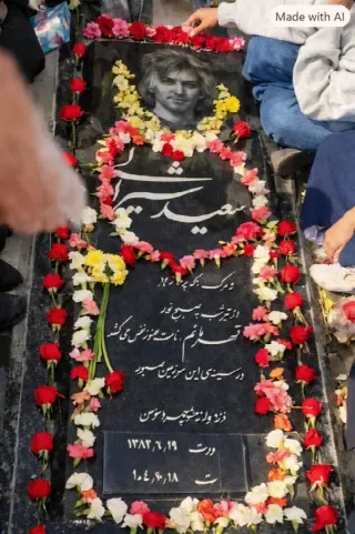Saeed Shirali