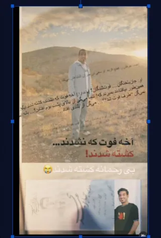 Jaber Abdi