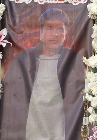 Saeed Rahbarinejad
